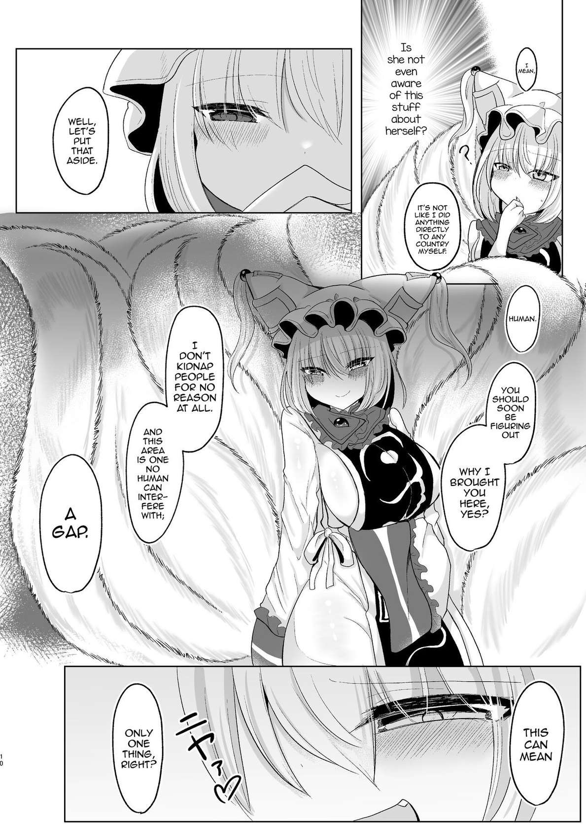 [Kanmi Cat (Miyase Nukko)] Omae ga Watashi no Mesu ni Nare (Touhou Project) [English] [mysterymeat3] [Digital]