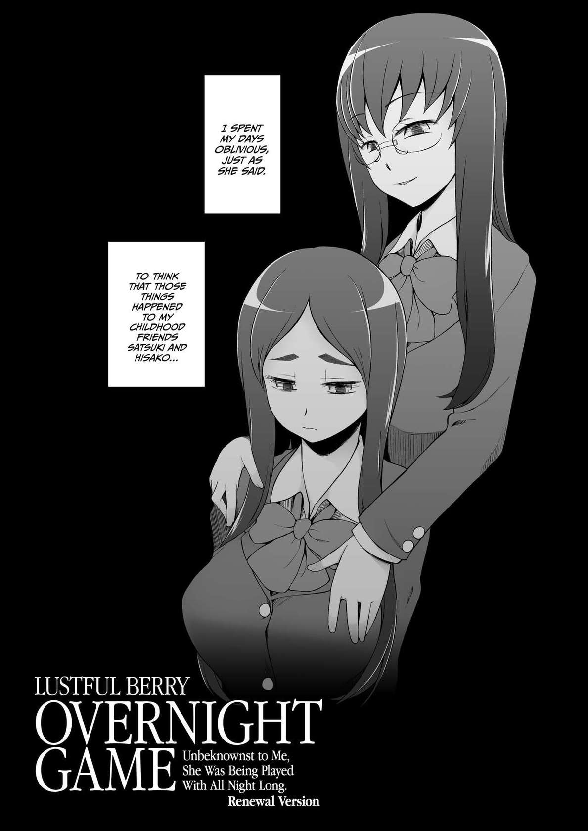 [Garakuta Shoujo (Miito Shido)] Lustful Berry Overnight Game