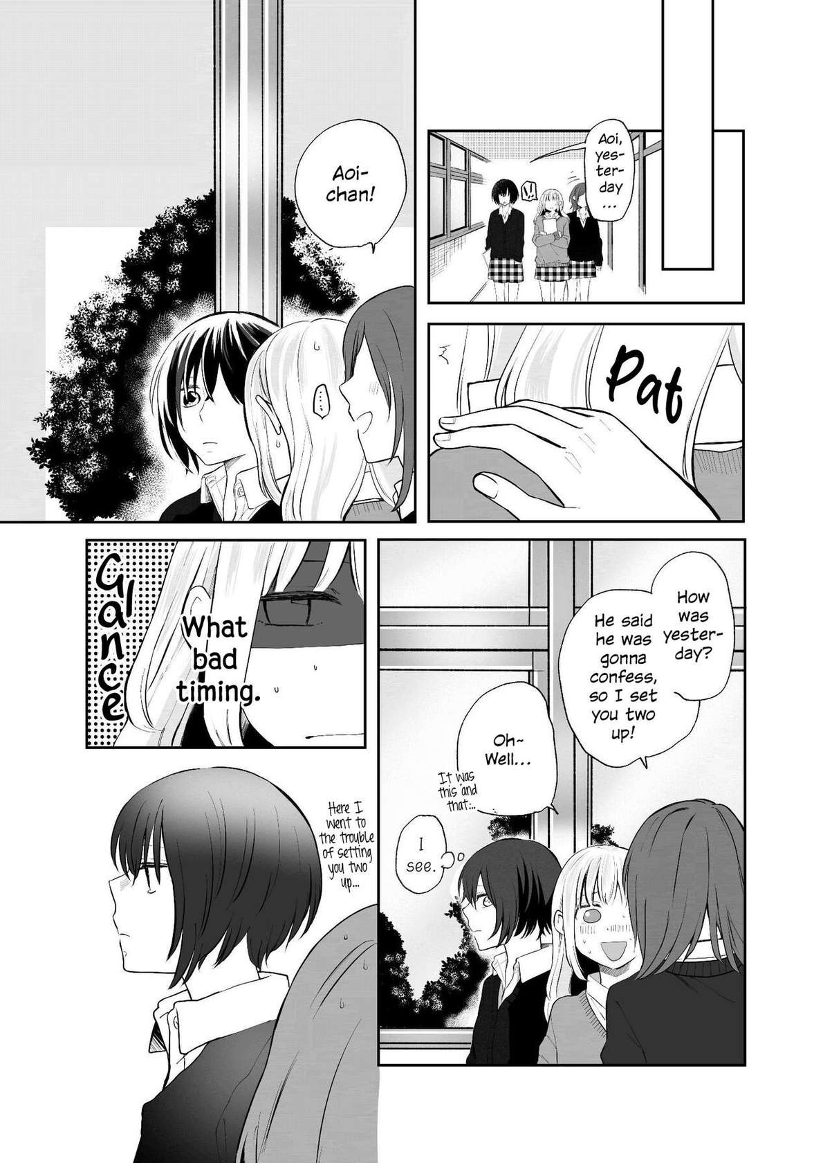 [Liongoya (Ithino Li)] H na Kanojo to Kanojo no Hanashi. 1 -Izumi to Aoi- [English] [Digital]