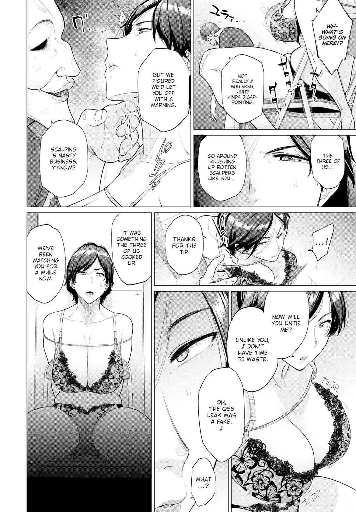 [Etsuzan Jakusui] Resale Wife