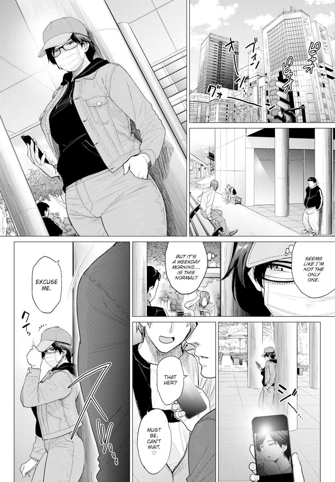 [Etsuzan Jakusui] Resale Wife