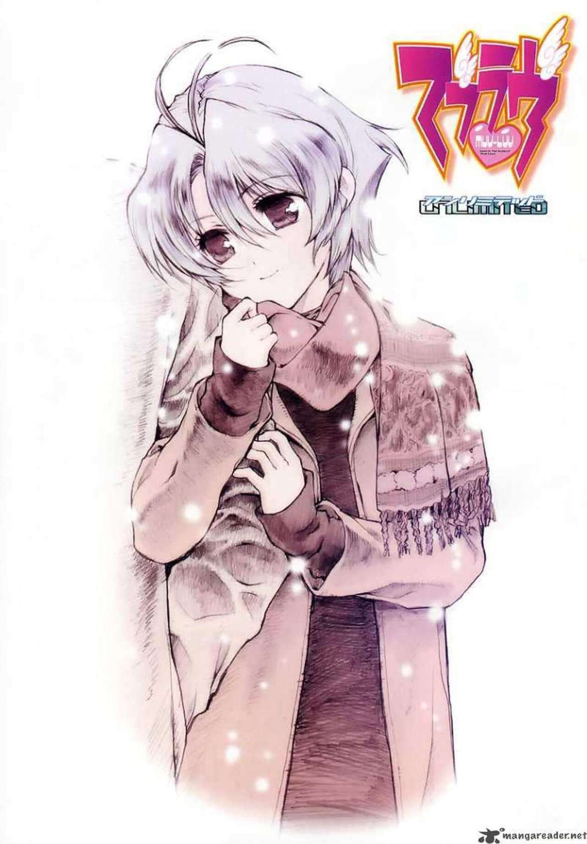 Muv-Luv Unlimited Vol. 3 [English]