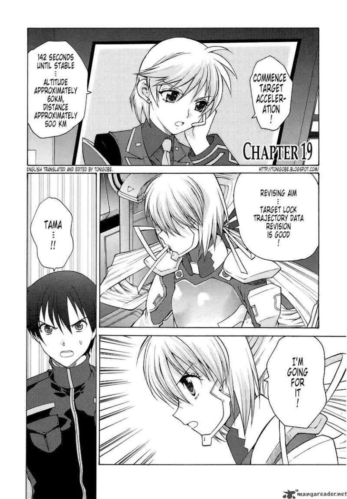 Muv-Luv Unlimited Vol. 3 [English]