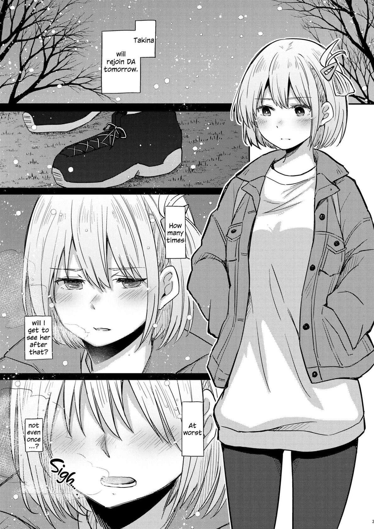 [Energia (Pikachi)] Kyou, Chisato to | Tonight, My First Time With Chisato (Lycoris Recoil) [English] [Digital]