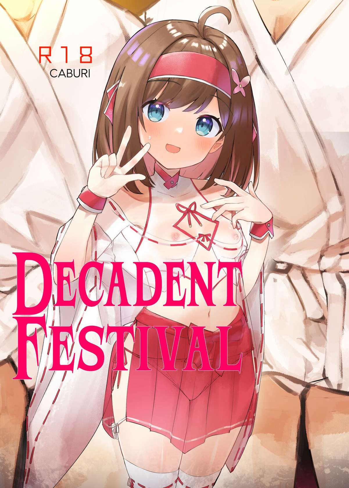 [caburibbon (caburi)] Midara Matsuri | Decadent Festival [Decensored] [English] [Digital] [Fap It Scans]