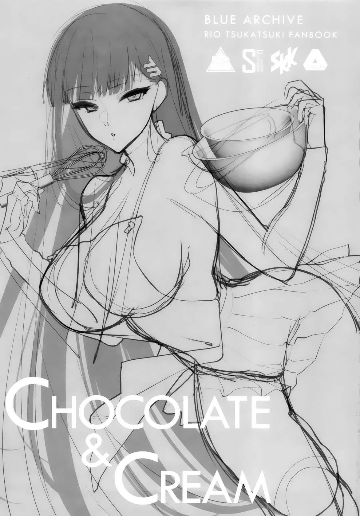 (Sensei no Archive 11) [SKK (Syoukaki)] CHOCOLATE & CREAM (Blue Archive) [English] [Pinandhita論理型]