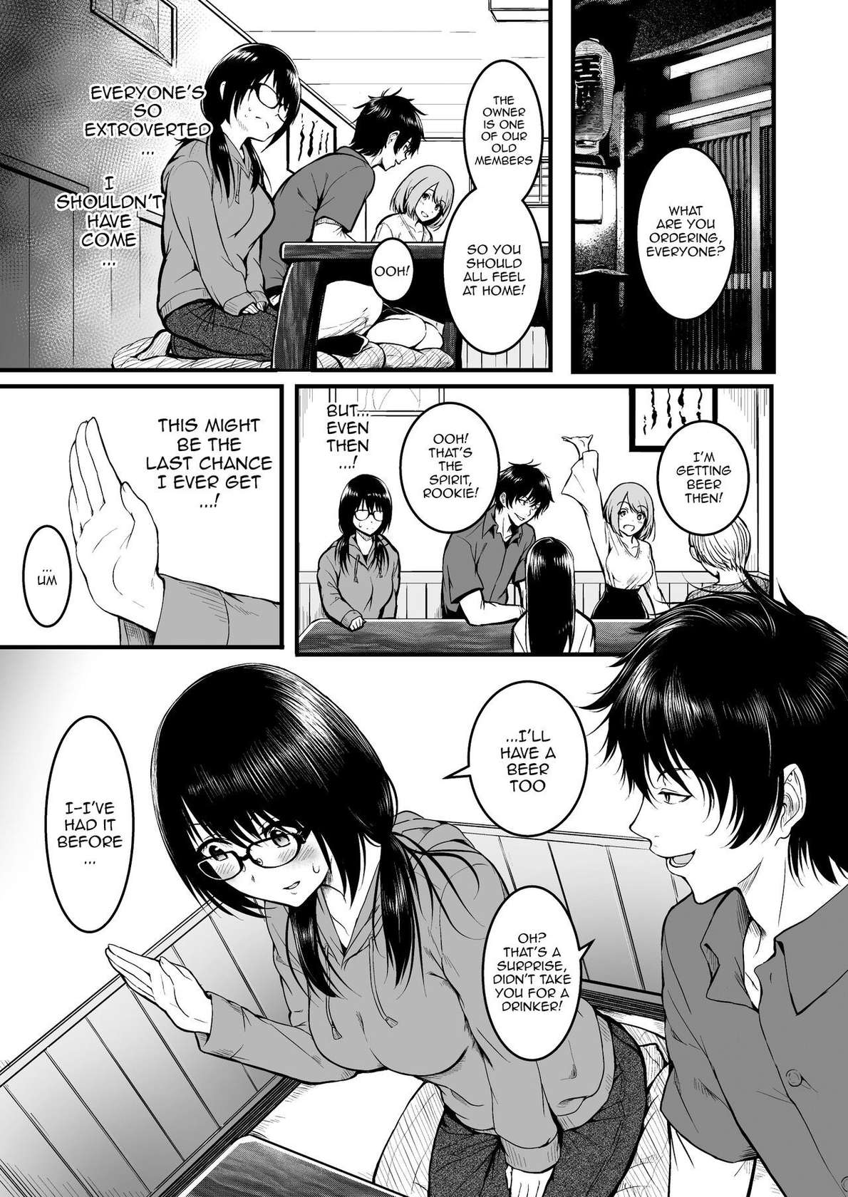 [Wada Mountain ( Takashi )] Tomodachi / Friends  [English] {Doujins.com}