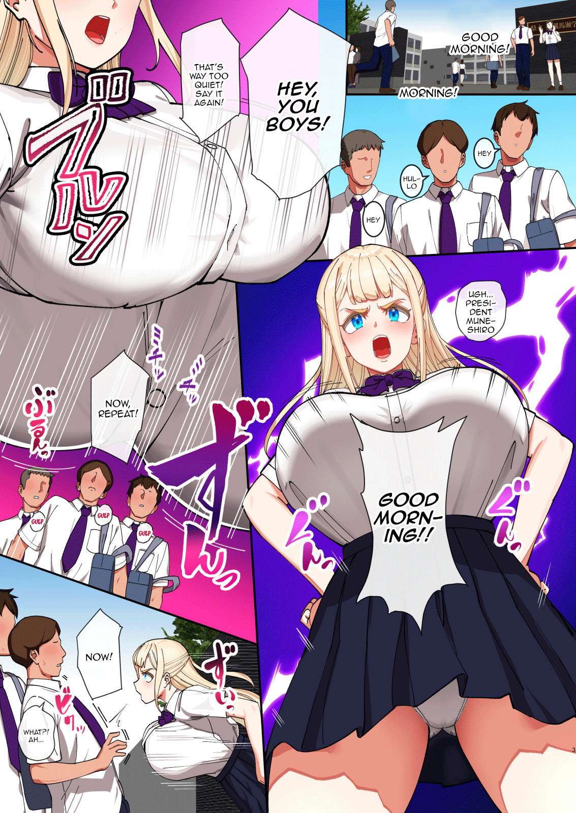 [Pettan Doujou (PettanP)] Saimin ochi kinpatsu bakunyuu seito kaichō wa zaamen ga daisuki /The Hypnotized Blonde Student Council President Loves Semen [Digital] [English] {Doujins.com}