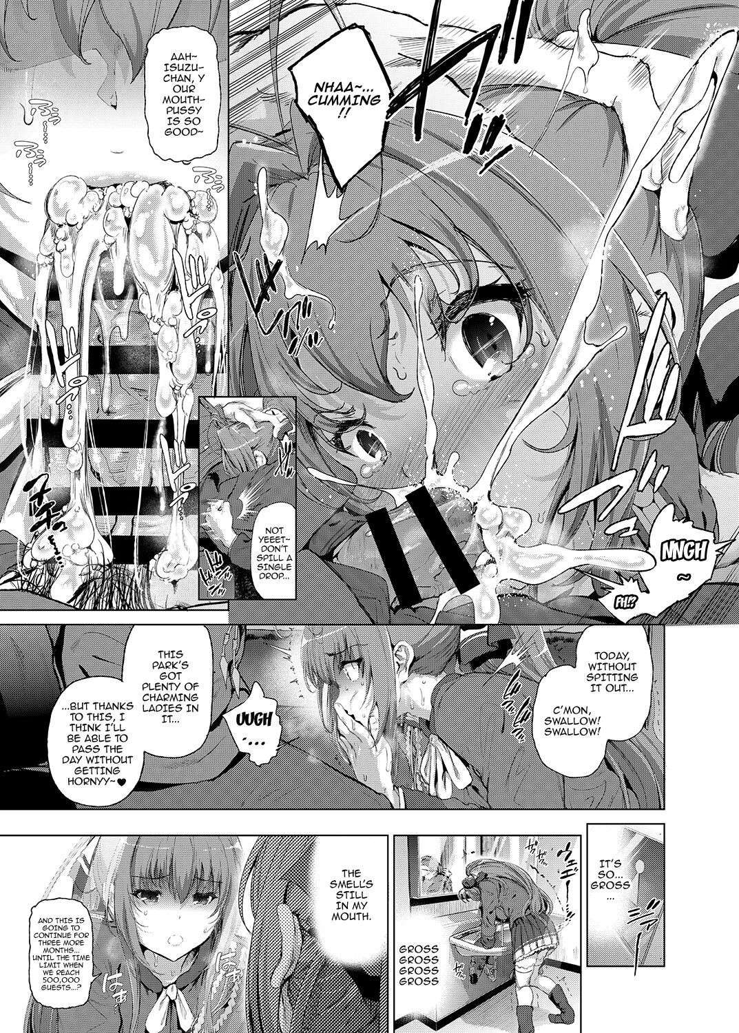 [viento campanilla (Suzuhane Suzu)] Sento Isuzu no Junan / Sento Isuzu's Troubles - A World Where Kanie Seiya Is A Perverted Ugly Man (Amagi Brilliant Park) [English] {Doujins.com}