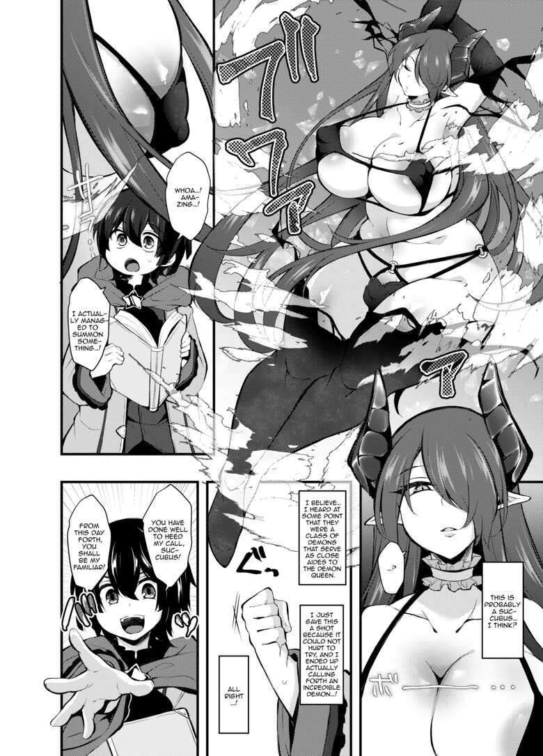 [Kimagure na Bakeneko (Jenigata)] Party o Oidasareta Mahoutsukai no Boku ga Shoukan Mahou o Shuutoku Shite Saikyou (Mecha Ero) Inma to Keiyaku Shita node Koko kara Okasarete Tsuyoku Naru [English][FemdomScans]