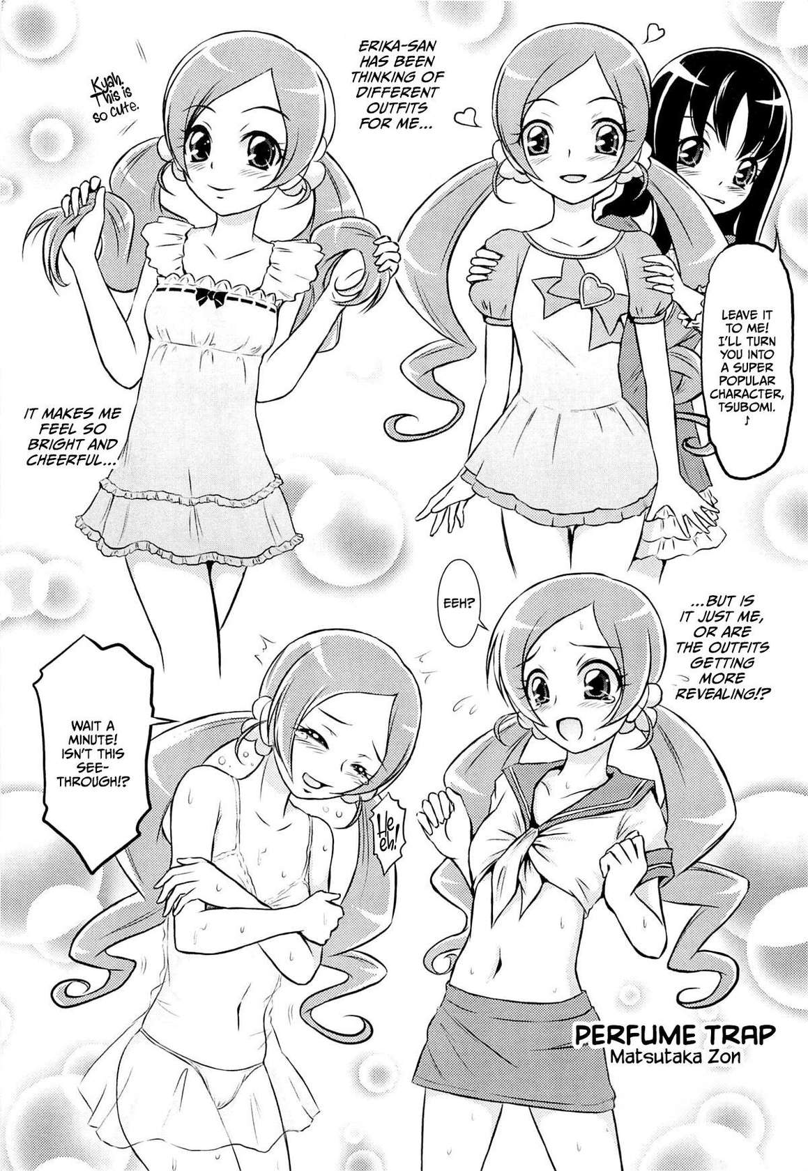 [Matsutaka Zon] Kousui no Wana (Cure Bitch HC Heartcatch) [English] [CulturedCommissions]