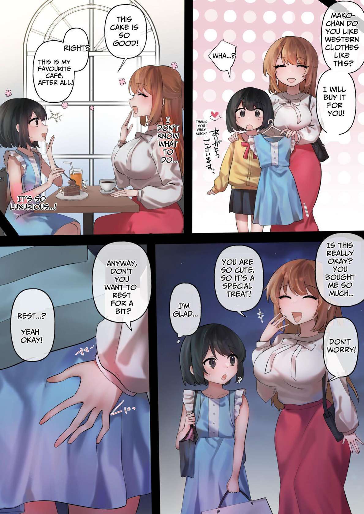 [Amai Shoujo Koubou (Amai Meiden)] I Started Using A Sugar Sister Hookup App. ~devoured by a big dick futanari lady~ [English] [Pyruz Translation]