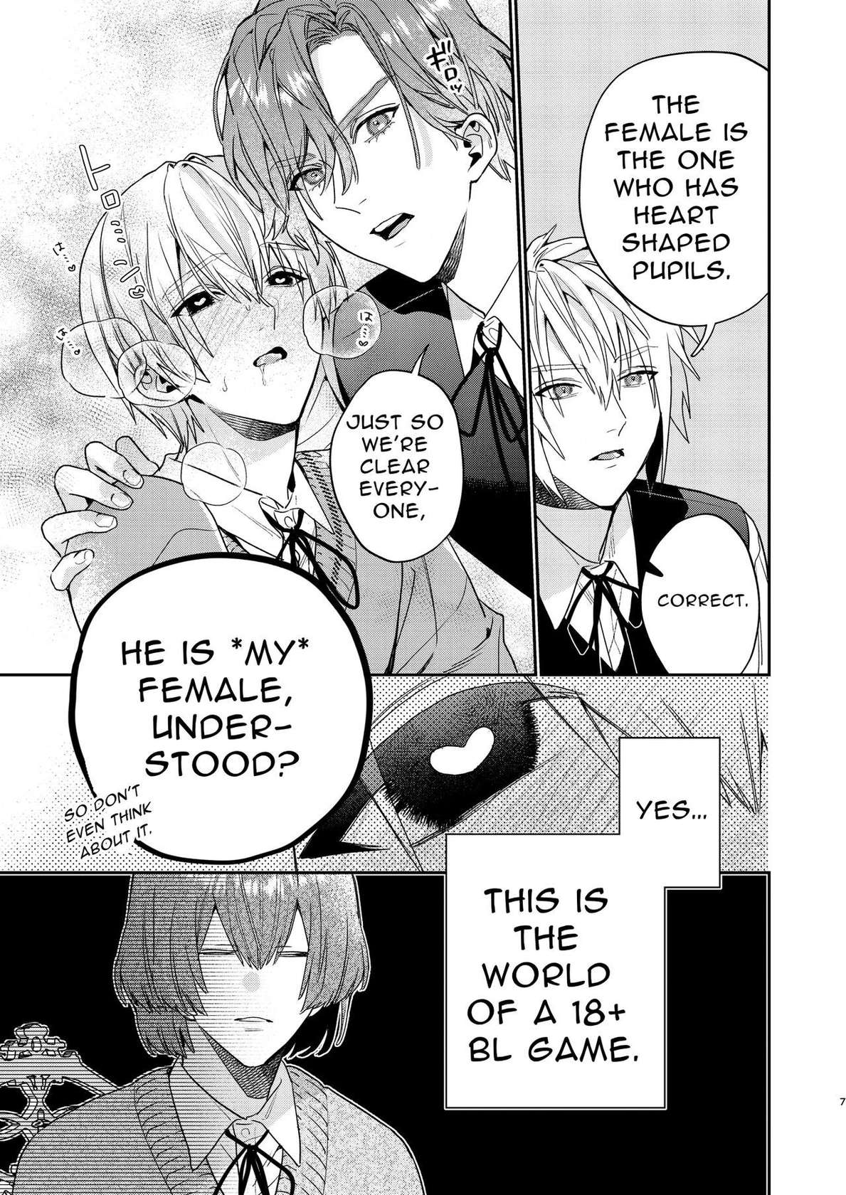 [niwaniwa (Oova Akiru)] Tensei Mob wa BL-gee no Sekai de Hamerare Kouryakusaremashita!? | Sex with the Love Interest! But I'm an NPC! 1 [English] [Digital]