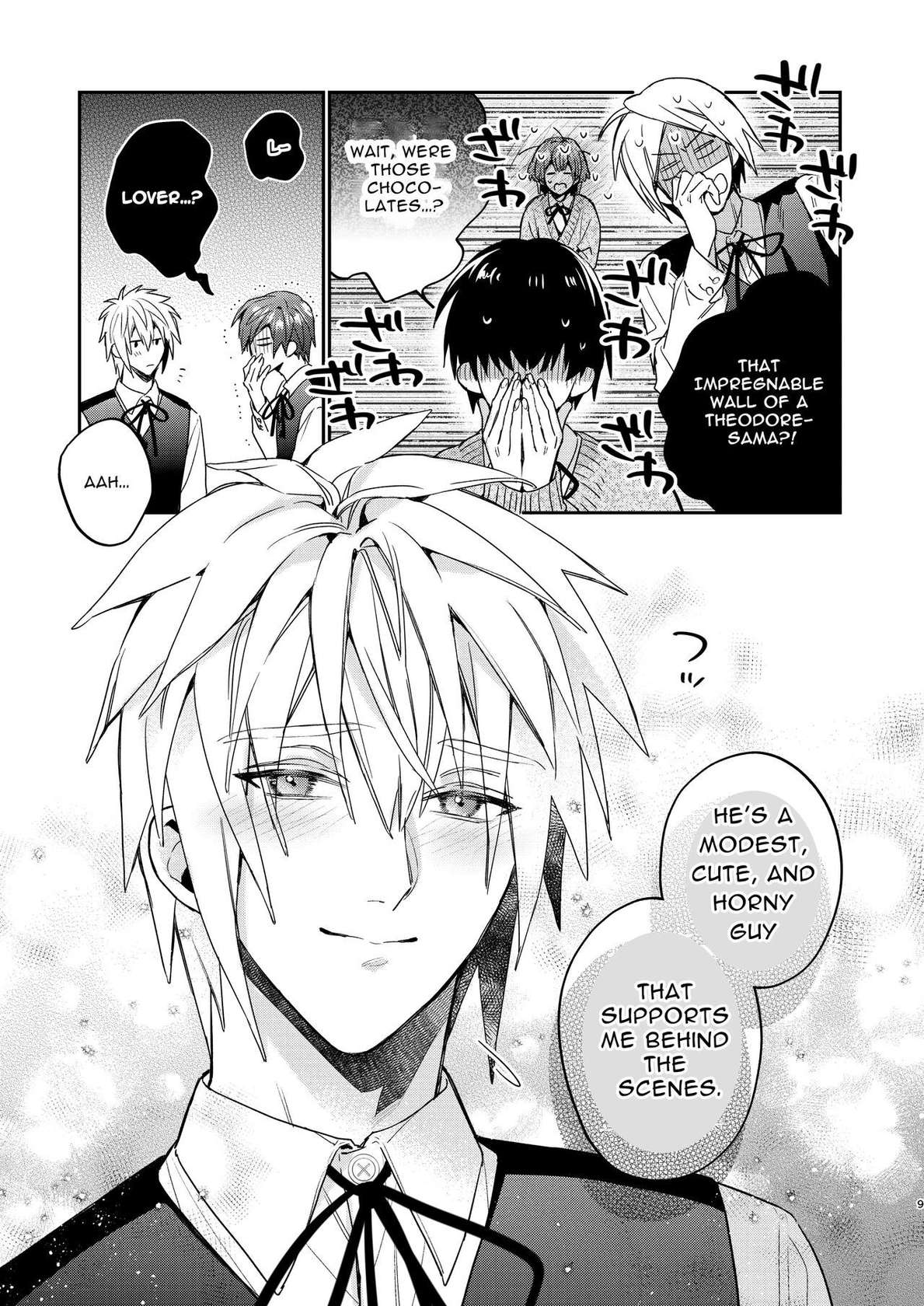 [niwaniwa (Oova Akiru)] Tensei Mob wa BL-gee no Sekai de Hamerare Kouryakusaremashita!? 2 | Sex with the Love Interest! But I'm an NPC! 2 [English] [Bean Works] [Digital]