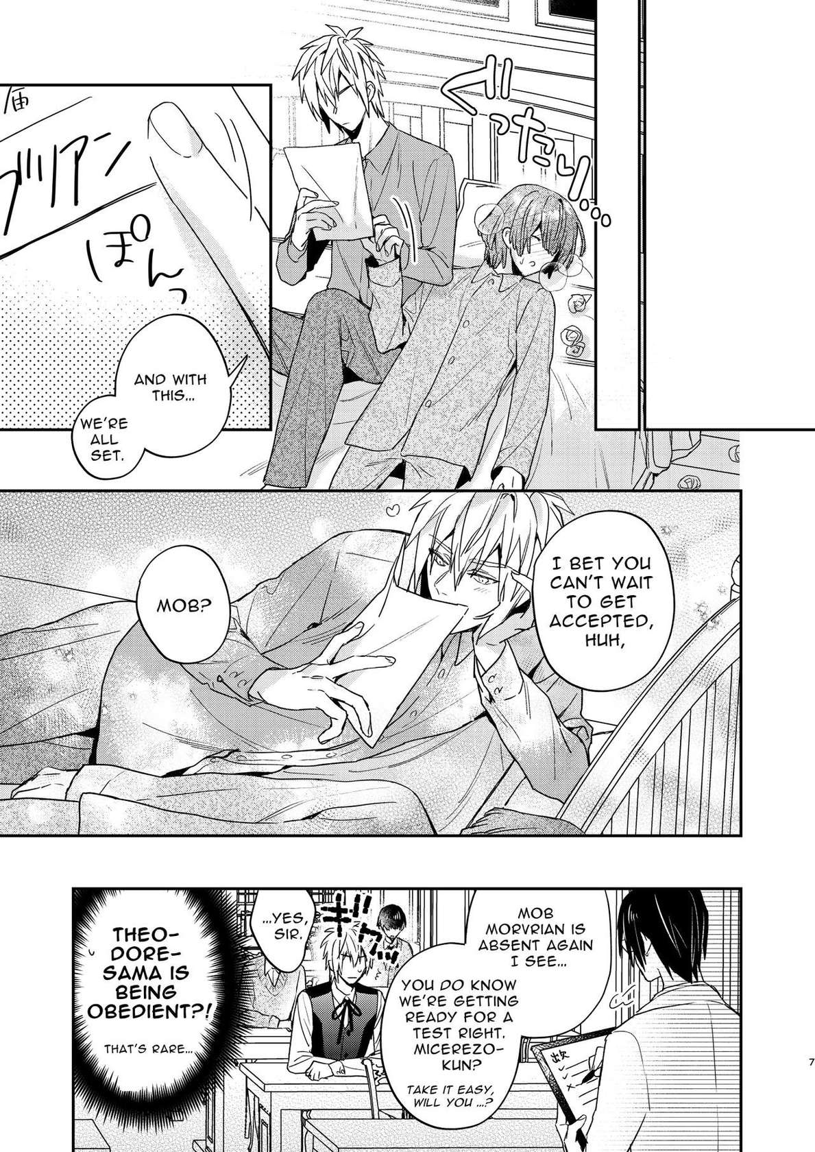 [niwaniwa (Oova Akiru)] Tensei Mob wa BL-gee no Sekai de Hamerare Kouryakusaremashita!? 3 | Sex with the Love Interest! But I'm an NPC! 3 [English] [Bean Works]  [Digital]