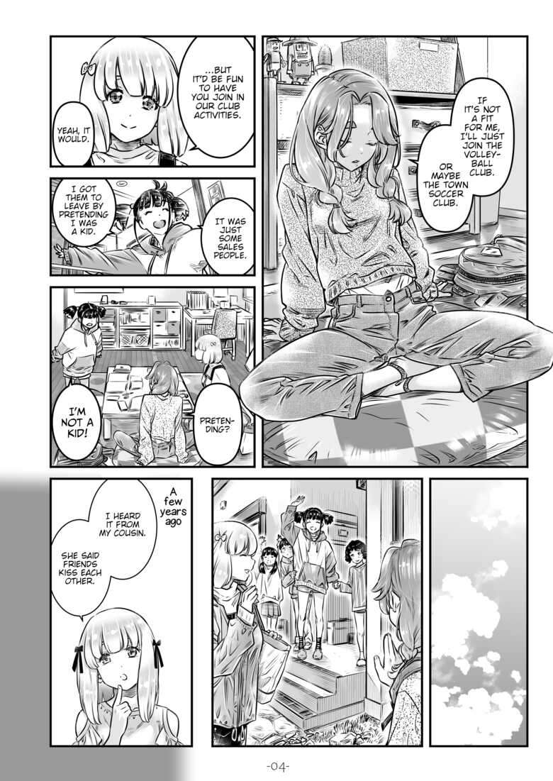 [MARUTA Production (MARUTA)] Nadeshiko Hiyori 2nd Ch. 4 [English] [Digital]