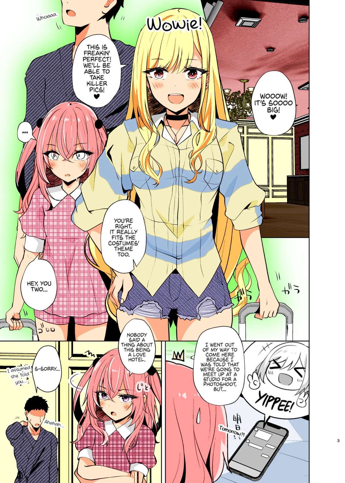 [Sakura Garden (Shirosuzu)] Hokomi 0 Yen Layer Futari Tsuki | Fucking Two Cosplayers For Free at a Love Hotel (Sono Bisque Doll wa Koi o Suru) [English] [Colorised] [Digital]