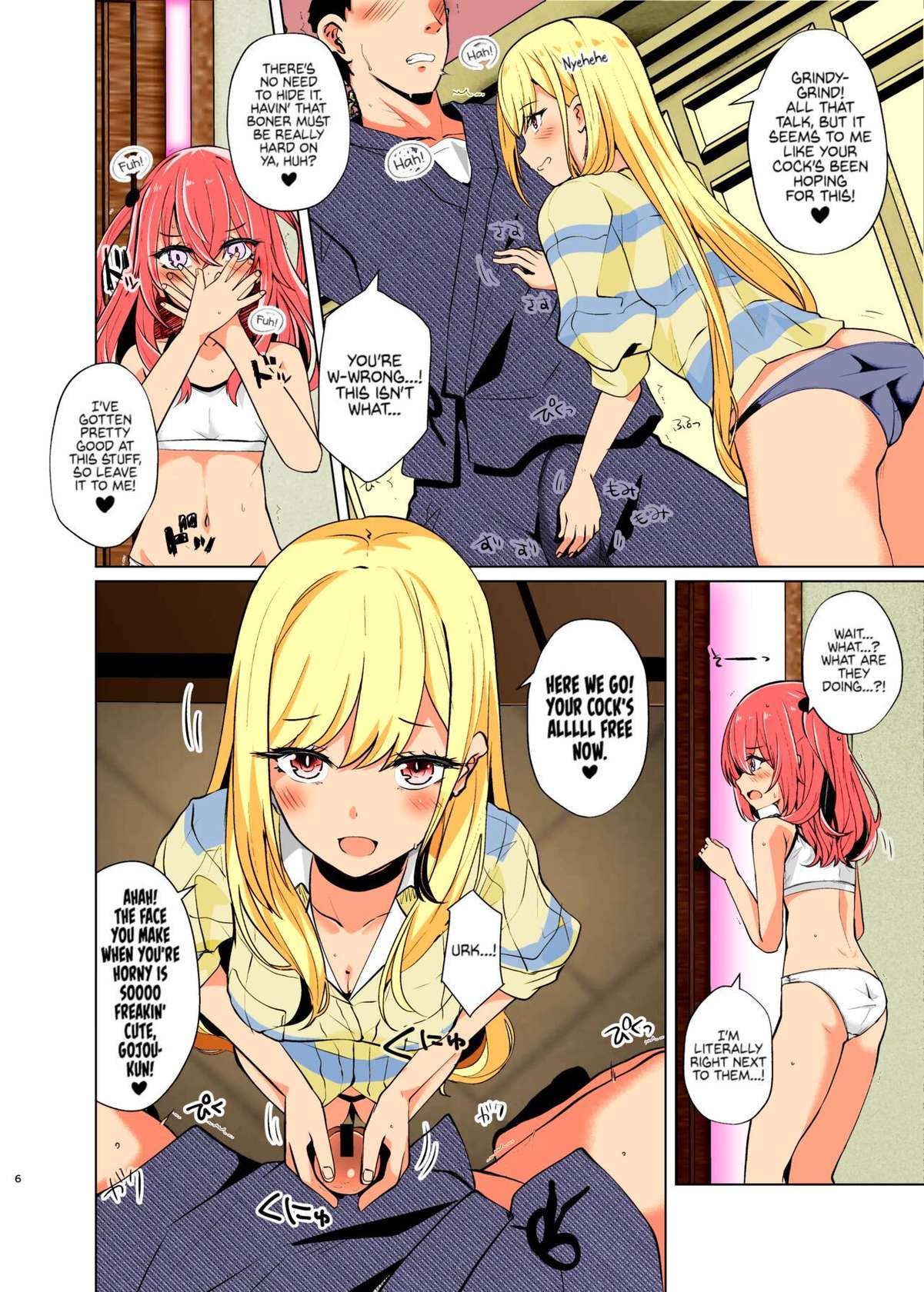 [Sakura Garden (Shirosuzu)] Hokomi 0 Yen Layer Futari Tsuki | Fucking Two Cosplayers For Free at a Love Hotel (Sono Bisque Doll wa Koi o Suru) [English] [Colorised] [Digital]