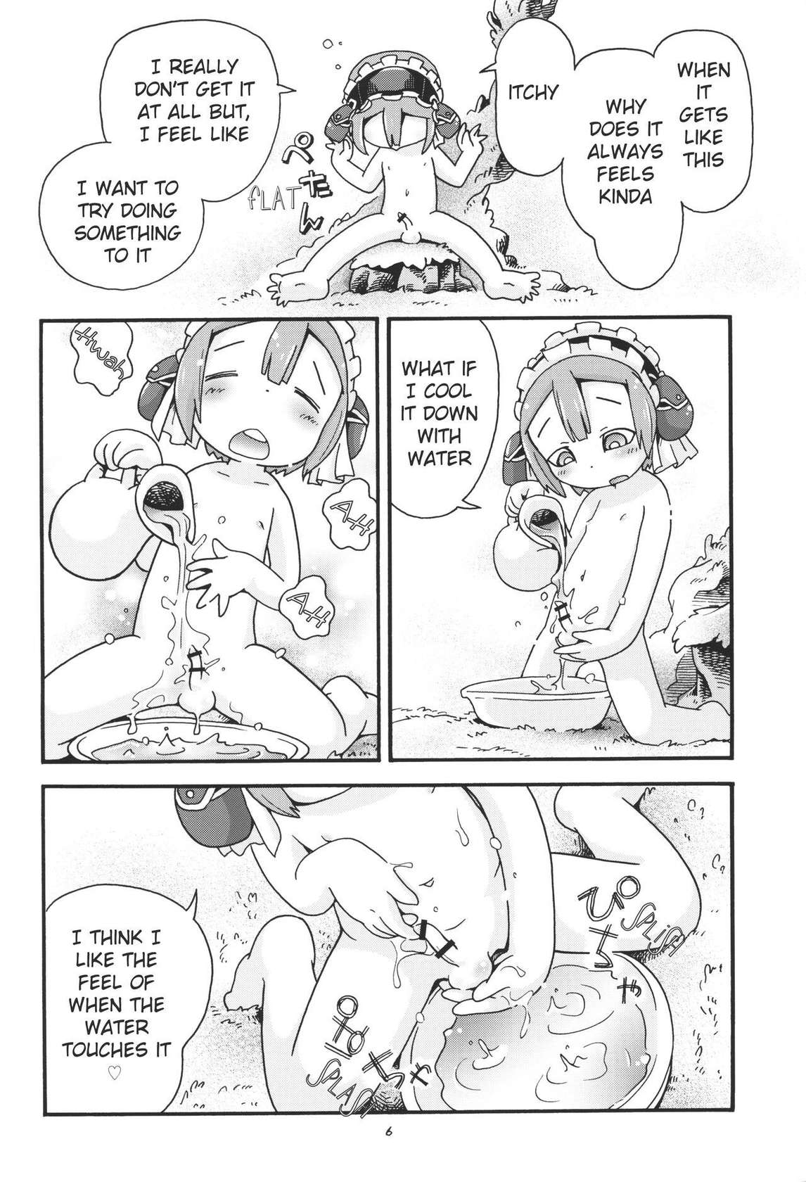 (Puniket 49) [Puchi-ya (Hoshino Fuuta)] Less than Exprienced (Made in Abyss) [English]