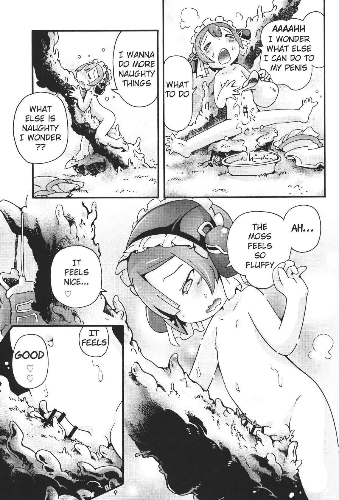 (Puniket 49) [Puchi-ya (Hoshino Fuuta)] Less than Exprienced (Made in Abyss) [English]