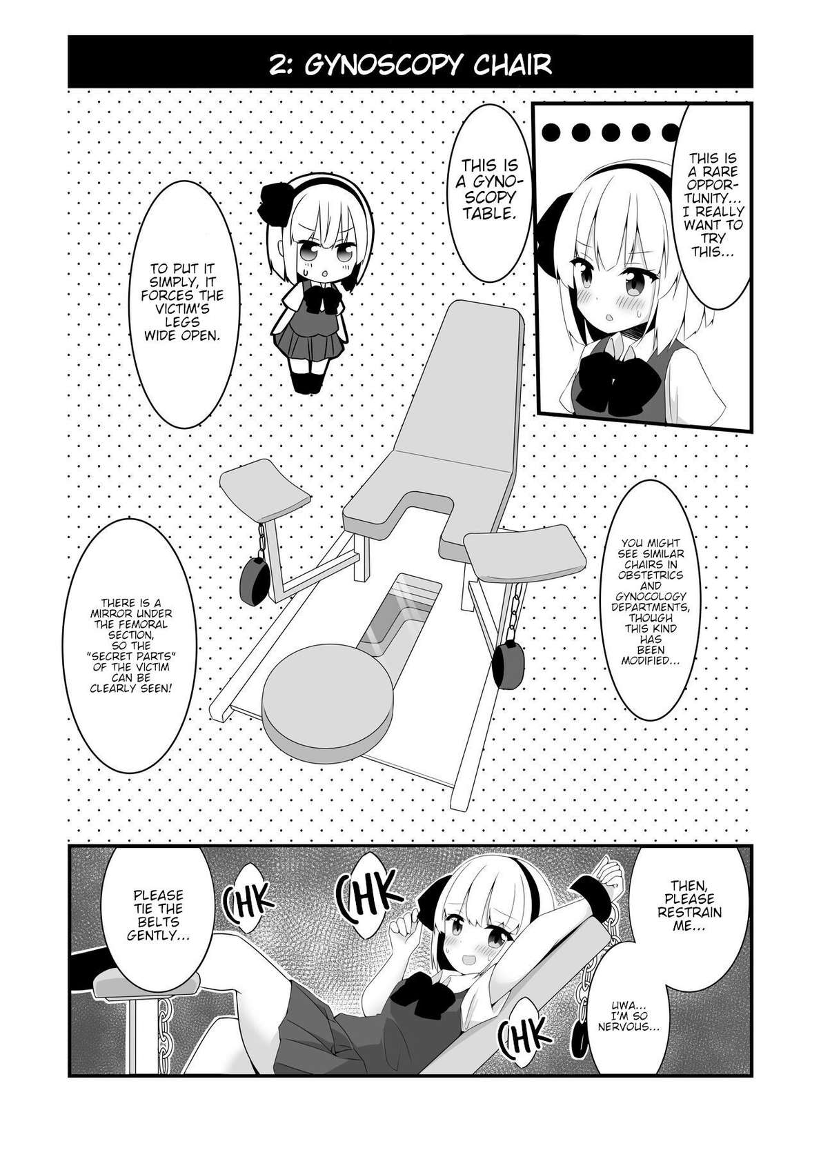 [Home Sweet Home (Shishiky)] Youmu-chan ga Adult Goods no Review o Suru Hanashi <Kousoku Hen> (Touhou Project) [English] [Digital]