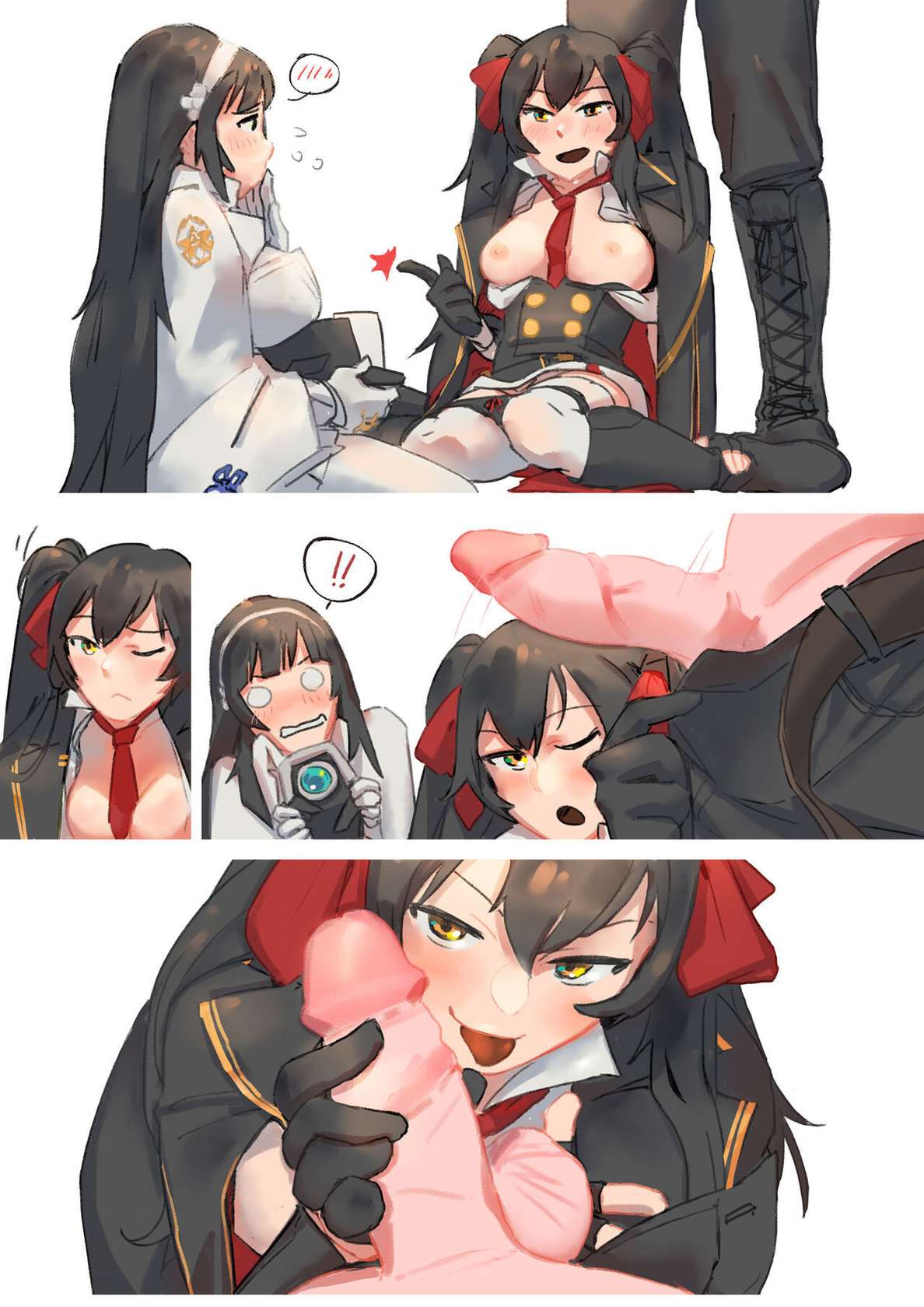 [Ye Fan] A Sister's Love (Girls' Frontline)