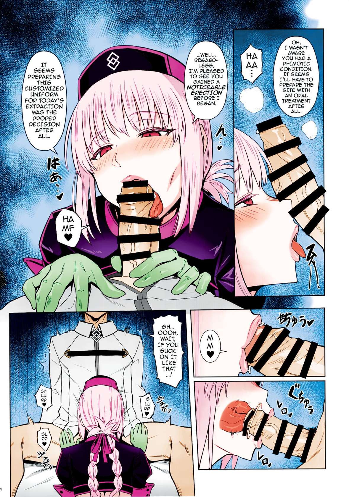 [COMEX (Zhen Lu)] Fuchou no Sakusei Ryouhou | The Nurse Manager’s Hardcore Milking Treatment (Fate/Grand Order) [English] {darknight} [Colorized] [Digital]