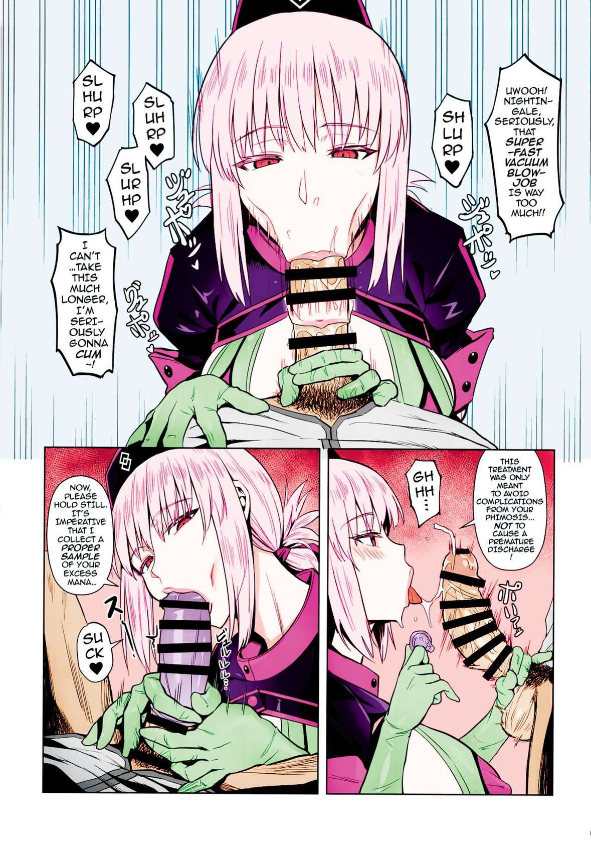 [COMEX (Zhen Lu)] Fuchou no Sakusei Ryouhou | The Nurse Manager’s Hardcore Milking Treatment (Fate/Grand Order) [English] {darknight} [Colorized] [Digital]