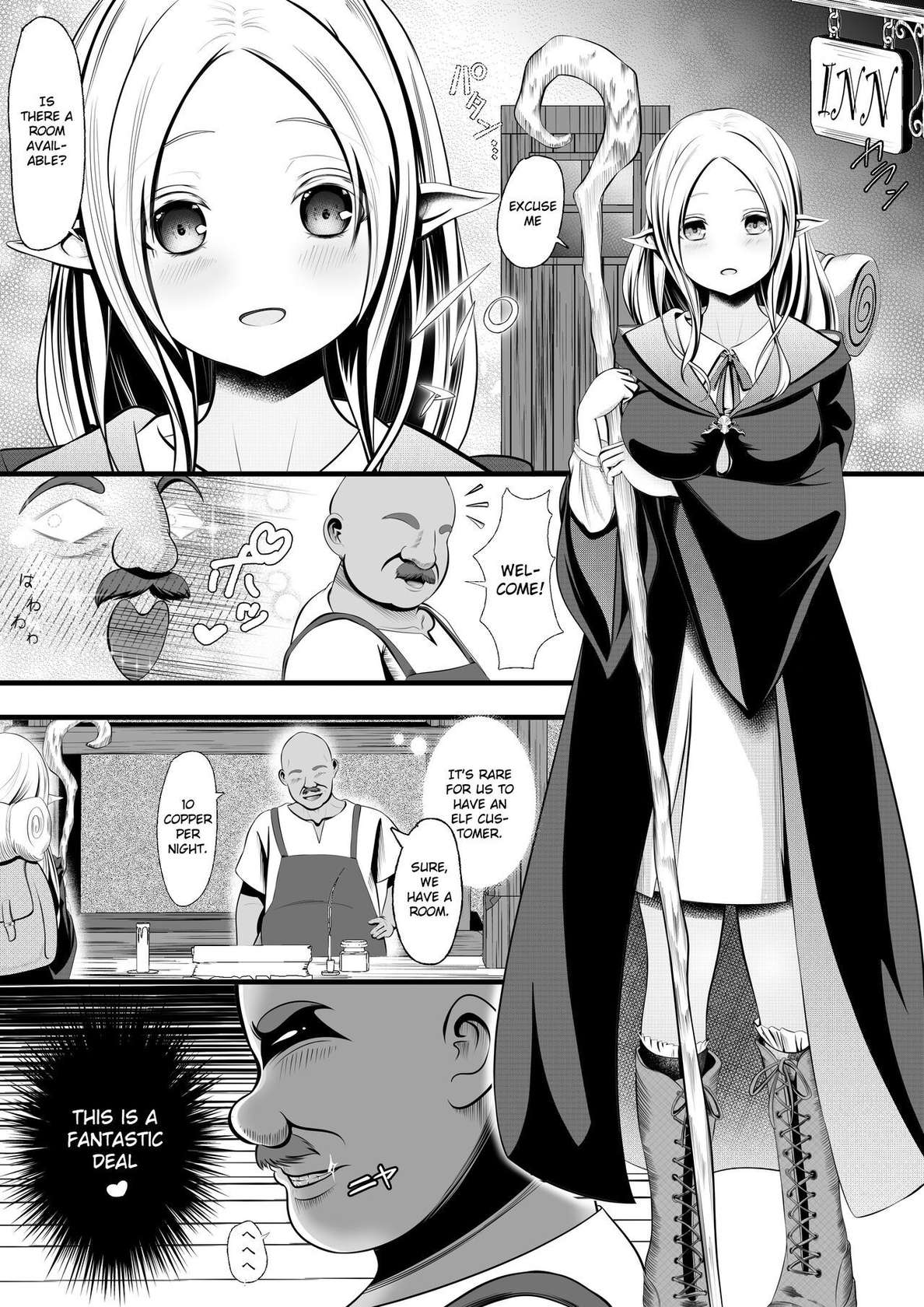 [Hotori no koya] A tale of an Elf adventurer (♀) being visited at night and bred by an innkeeper [English] [Gagak_Ireng]