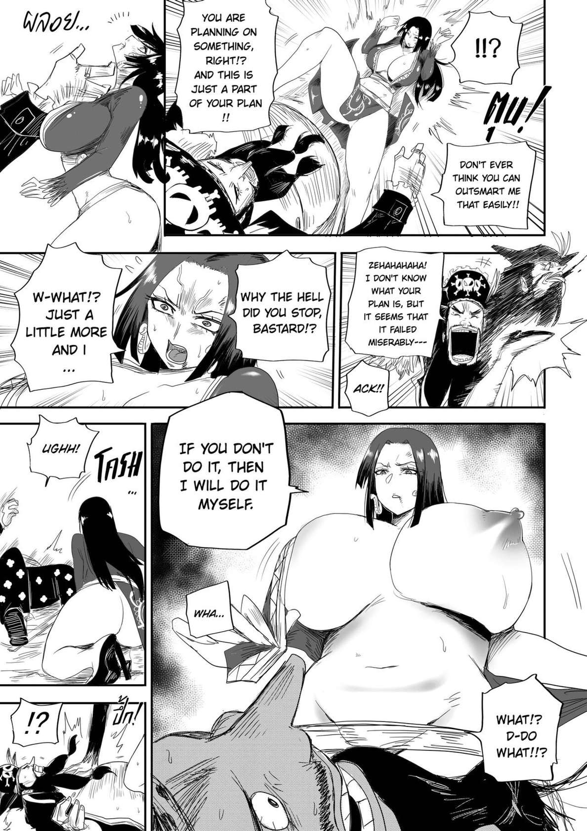 [Kenyacomics] The Pirate Empress Is A Masochist (One Piece) [English]