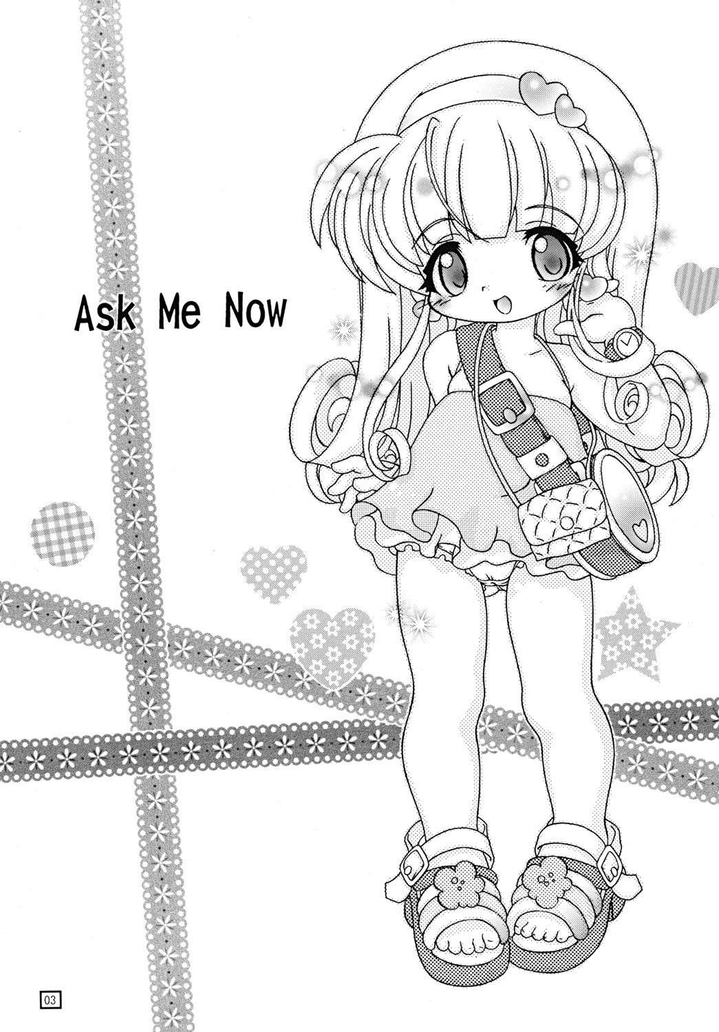 (Puniket 12) [Log House (Senkan Yamatoni)] Ask Me Now [English]