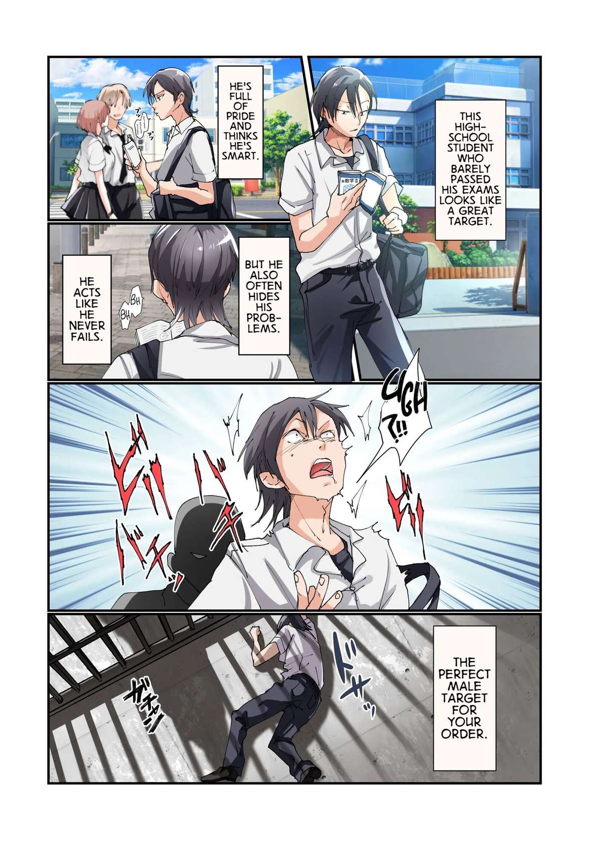 Production Process for a Single Lewd Girl on the TS Onahole Factory, With Some Aftermath [Oneshot]