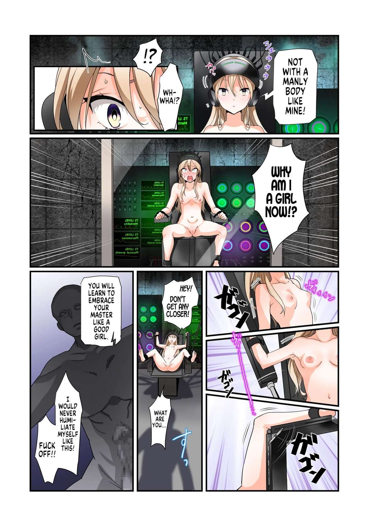 Production Process for a Single Lewd Girl on the TS Onahole Factory, With Some Aftermath [Oneshot]