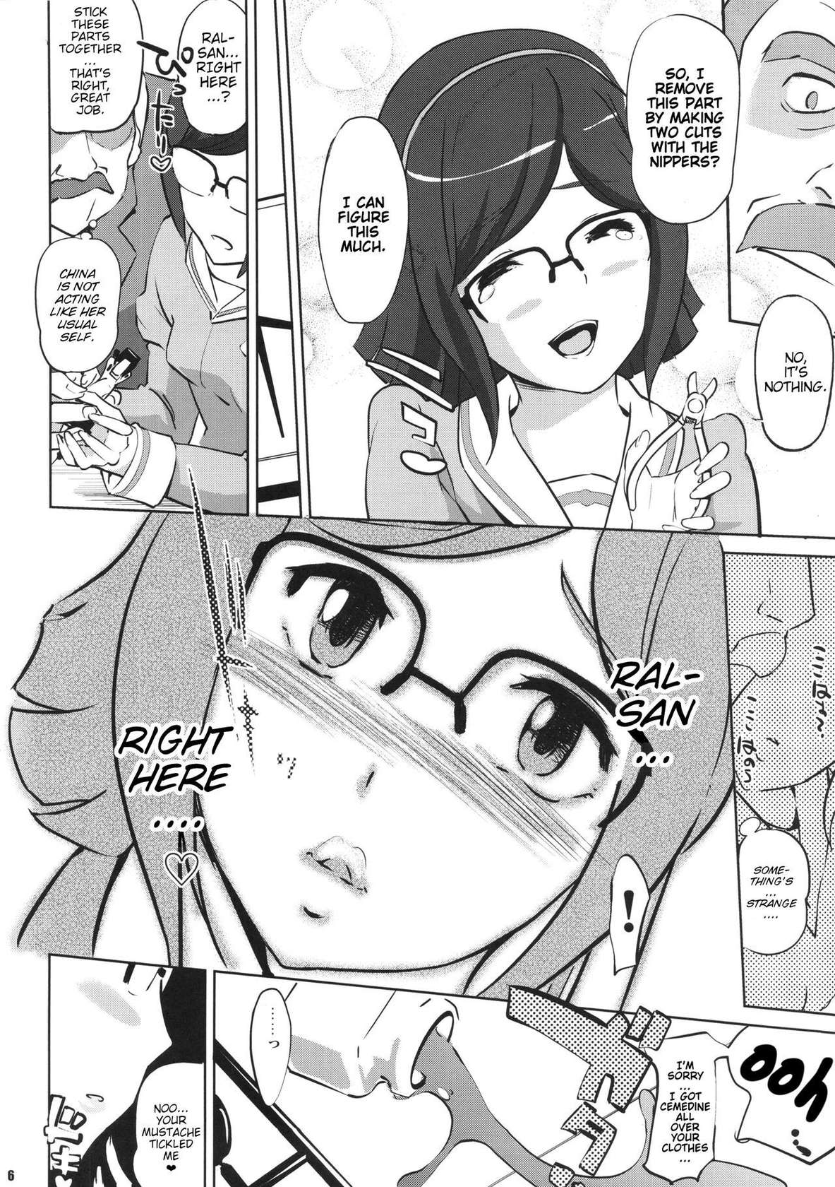 (COMIC1☆8) [C.N.P (Clone Ningen)] China's ennui puberty (Gundam Build Fighters)[English][Poranya]