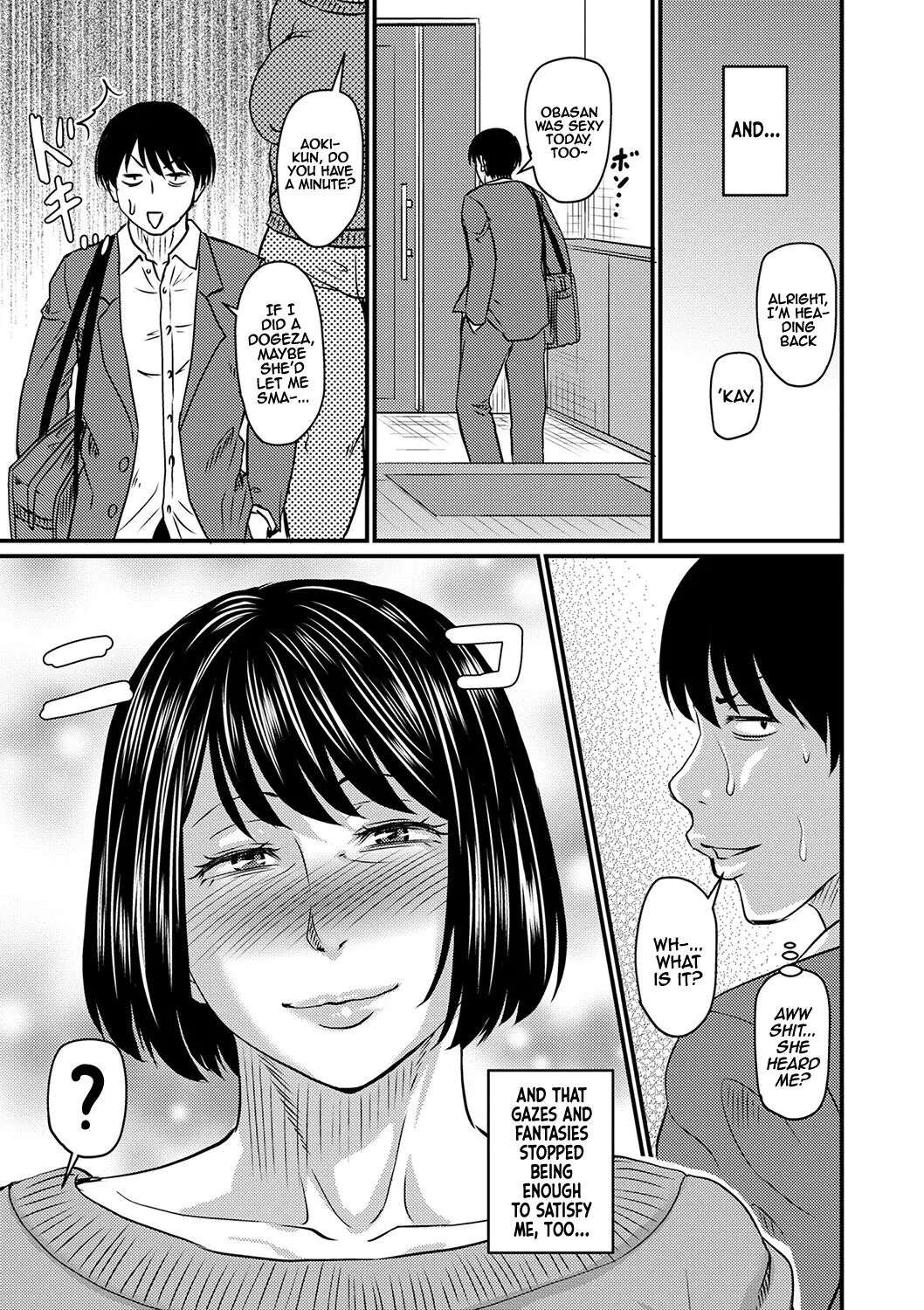 What Miwako Wants [Oneshot]