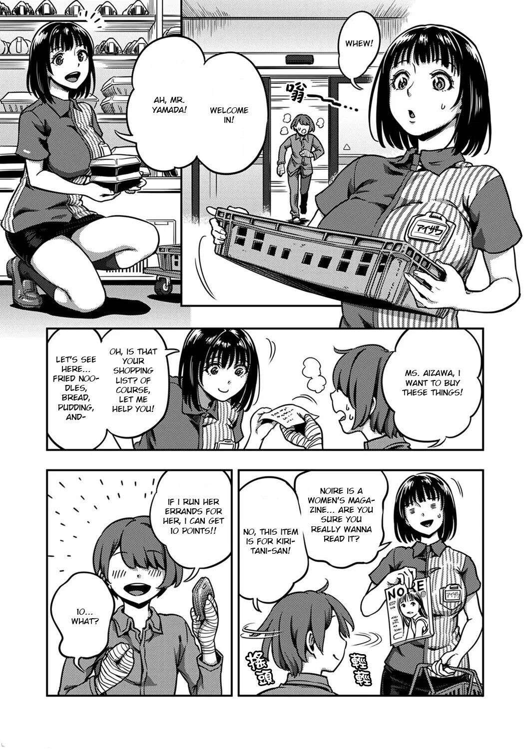 [Kameyama Shiruko] Sakusei Byoutou ~Seikaku Saiaku no Nurse shika Inai Byouin de Shasei Kanri Seikatsu~ Ch. 7.5 | Life in a Hospital With Only the Worst Nurses! Ch. 7.5 (COMIC Ananga Ranga Vol. 76) [English] [nudgenudge]