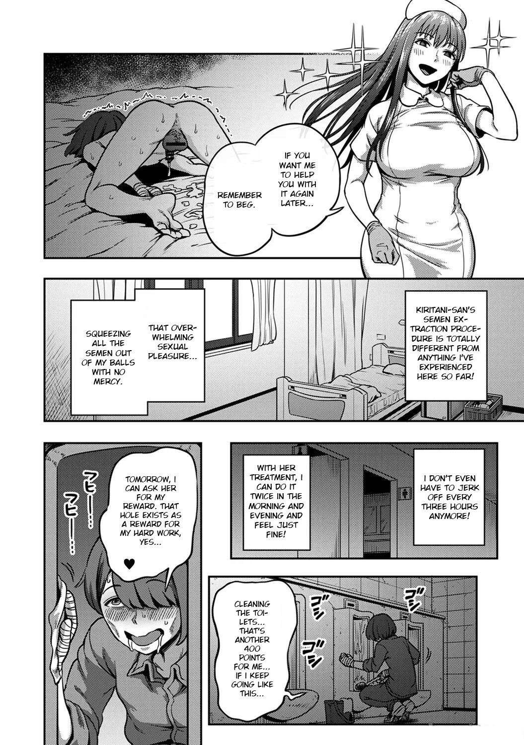 [Kameyama Shiruko] Sakusei Byoutou ~Seikaku Saiaku no Nurse shika Inai Byouin de Shasei Kanri Seikatsu~ Ch. 7.5 | Life in a Hospital With Only the Worst Nurses! Ch. 7.5 (COMIC Ananga Ranga Vol. 76) [English] [nudgenudge]