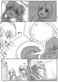 [Preesoul] Littlebusters Toilet