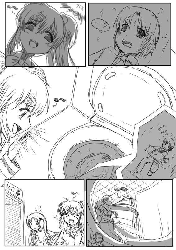 [Preesoul] Littlebusters Toilet