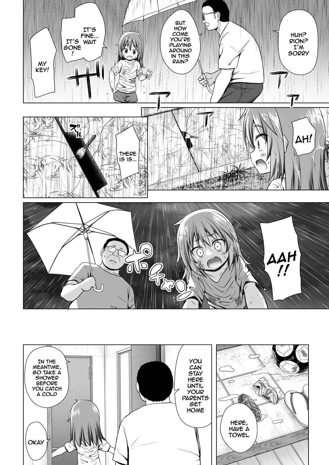 [Noraneko-no-Tama (Yukino Minato)] Warabe Danchi no Rion-chan | Rion-chan The Girl Next Door [English] {Doujins.com} [Digital]