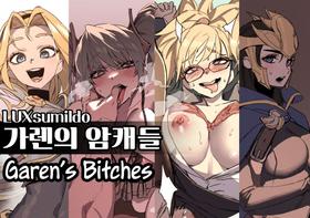 [LUXsumildo] Garen's Bitches (League of Legends) [English] [Uncle Bane] (Uncensored)