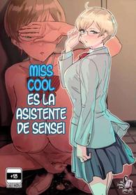 (C102) [Manga Super (Nekoi Mie)] Cool-chan wa Sensei Kakari | Miss Cool Es La Asistente De Sensei [Spanish] [BigDaddy Scan]