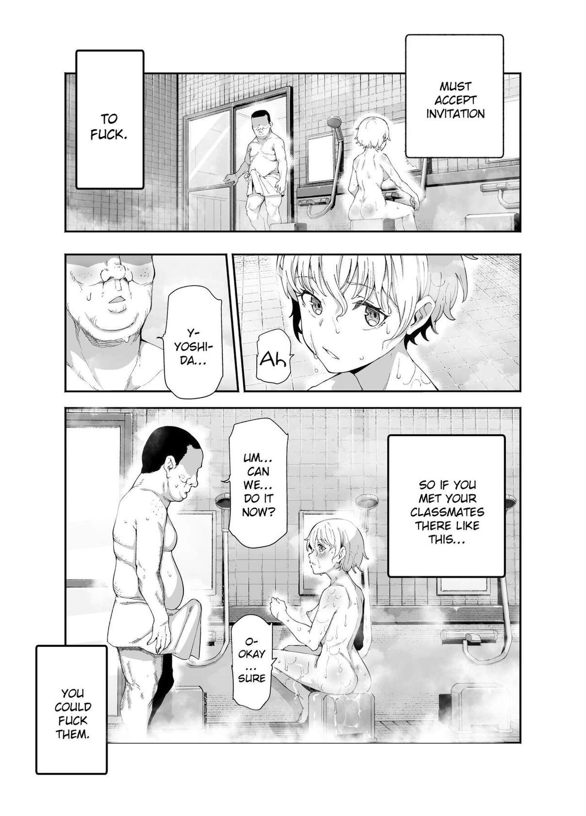 [Nyuu Koubou (Keibou)] Kakushi Konyoku EX Sex Atarimae no Cheat Spot / A Hidden Cheat-Spot In The Mixed Bath Where It's Expected To Have Sex EX [English] {Doujins.com}