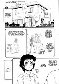 [Matsurioka Hideyuki] Kouin | Time (COMIC Tenma 2011-05) [English] [CulturedCommissions]