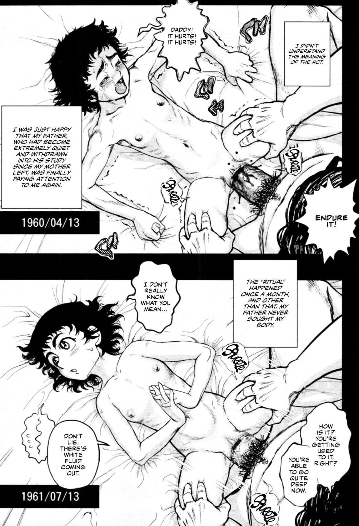 [Matsurioka Hideyuki] Kouin | Time (COMIC Tenma 2011-05) [English] [CulturedCommissions]