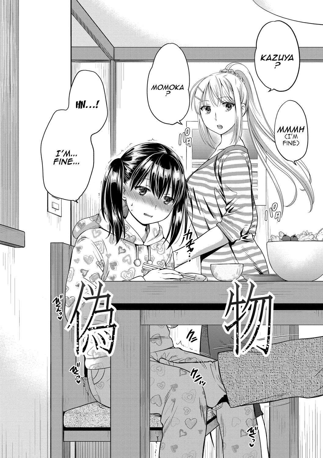 [Harusawa] Nisemono Kazoku - Gifu ni Ochite Iku Musume | Daughter Falling Into Stepfather Ch.1 [English] {Doujins.com} [Digital]