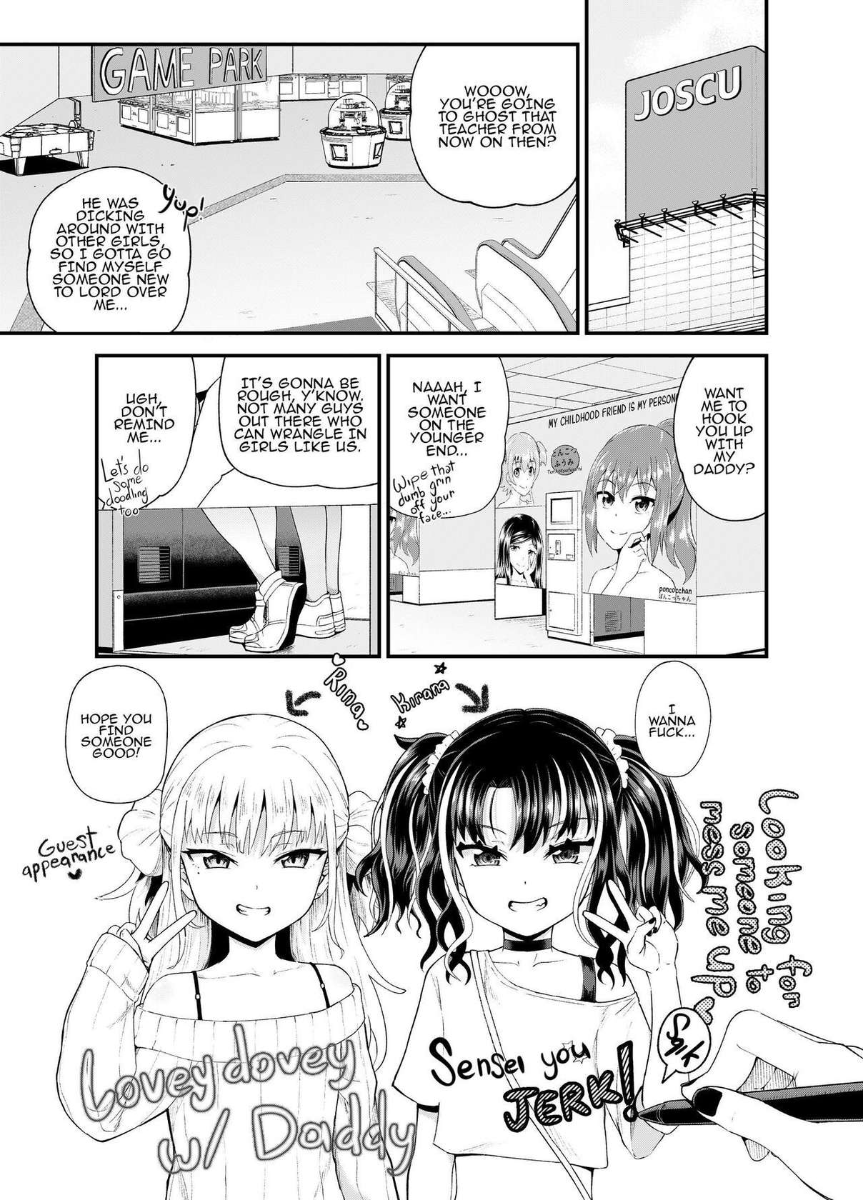 [Tonkotsu Fuumi (Poncocchan)] Uwa, Mesugaki Tsuyoi! | Crap, This Mesugaki's Too Powerful! [English] [A Little Someone's Dummy] [Digital]