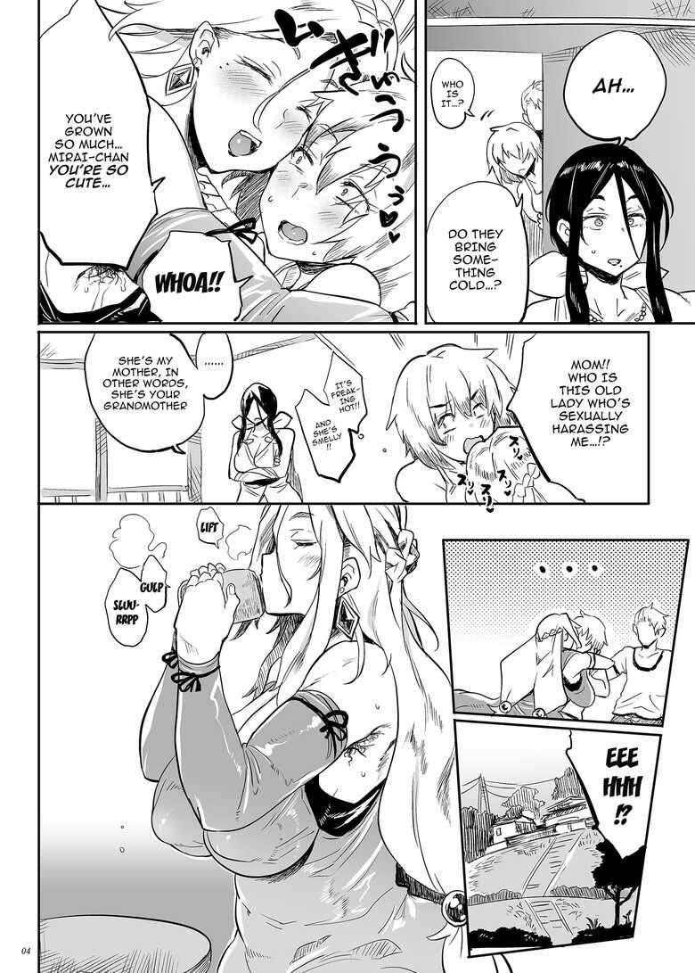 [Puppukupu (Kawaisaw)] Taima no Haha, Rei | Demon Slaying Mother Zero [English] {Doujins.com} [Digital]