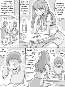 [nisino] My Sister [English] [Uncle Bane] (Ongoing) (B&W Version)