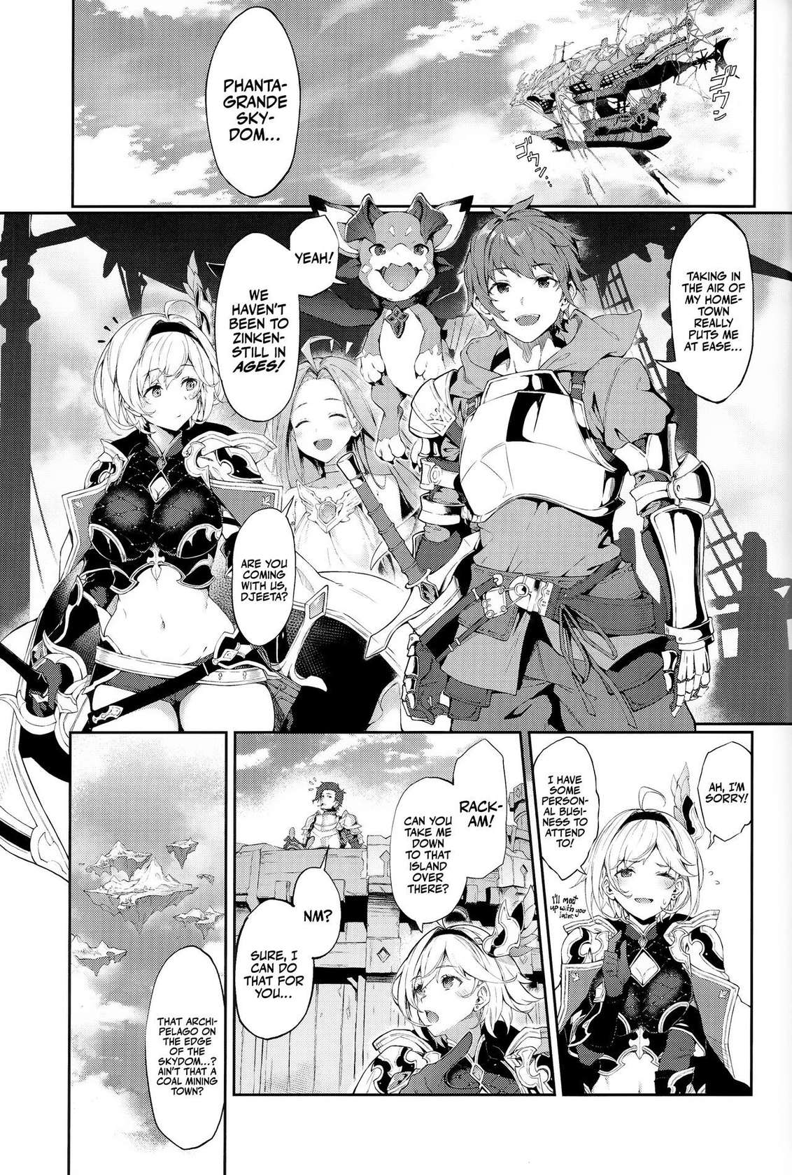 (C104) [Handful☆Happiness! (Nanahara Fuyuki)] Forbidden Desire (Granblue Fantasy) [English] [Bikkie Biter]